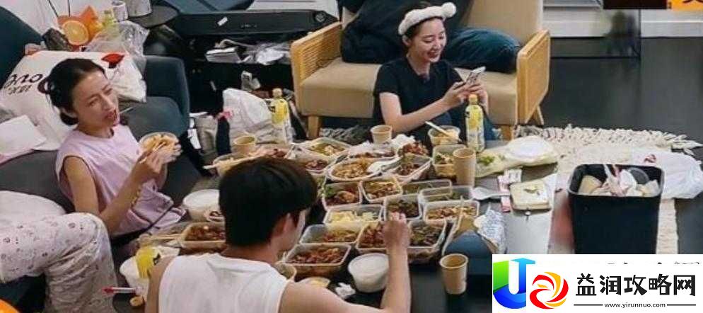 饭桌上有心张开腿让公非搜影视