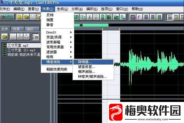 x7x7x7任意噪20249幺-网友：如何看待这波热潮