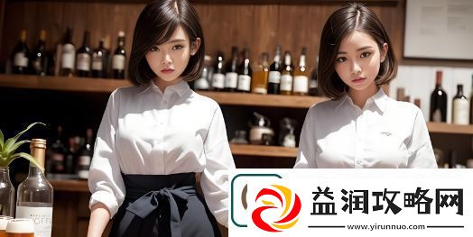 我的水帘洞为什么需要他的擎天柱