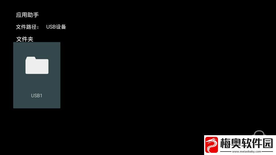 索尼KD
