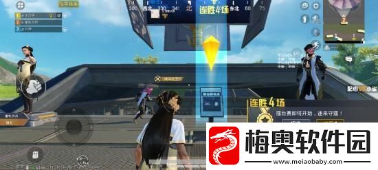 和平精英训练岛怎么决斗