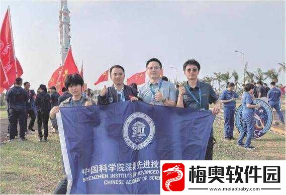 中科院研究团队：游戏技术引领国际科技竞争新篇章