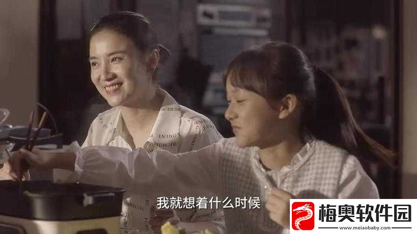 亲情会王芳高敏大团圆即将上线新版：全新登场