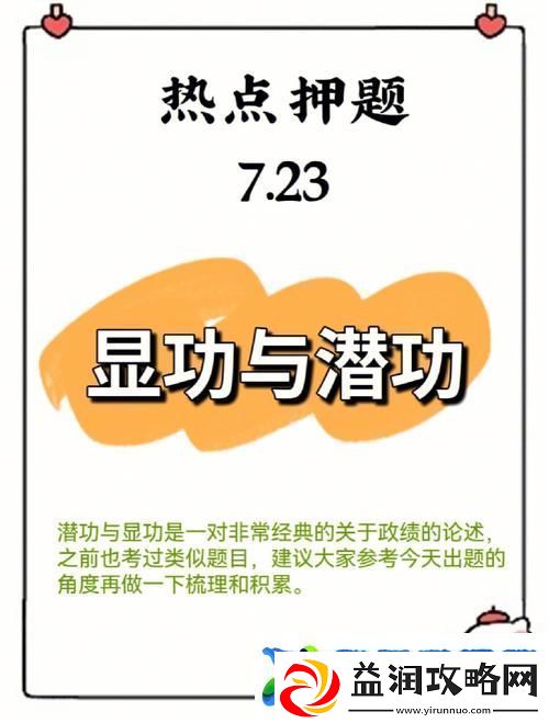 内容丰富人与牲功ZZZXXXOOOO