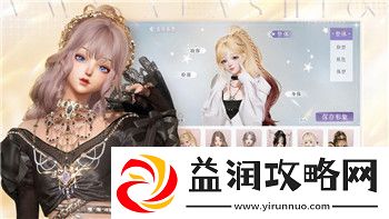地平线零之曙光燃料库密码怎么解
