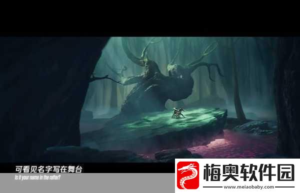 权力与荣耀主题曲震撼发布-南征北战邀你共赴战场