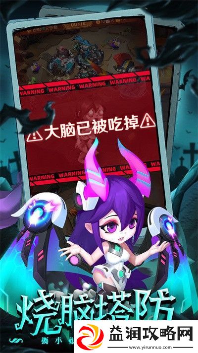 明日守望者全套礼包码福利分享-明日守望者礼包码免费领取