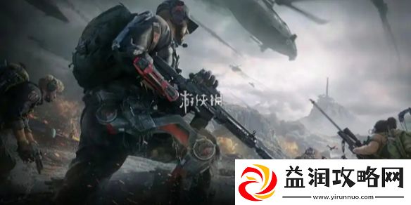 三角洲行动安全站是什么-三角洲行动安全站介绍