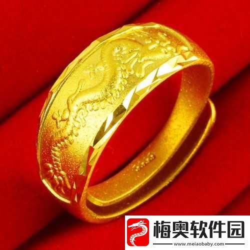 AU999.9-成色高品质黄金首饰