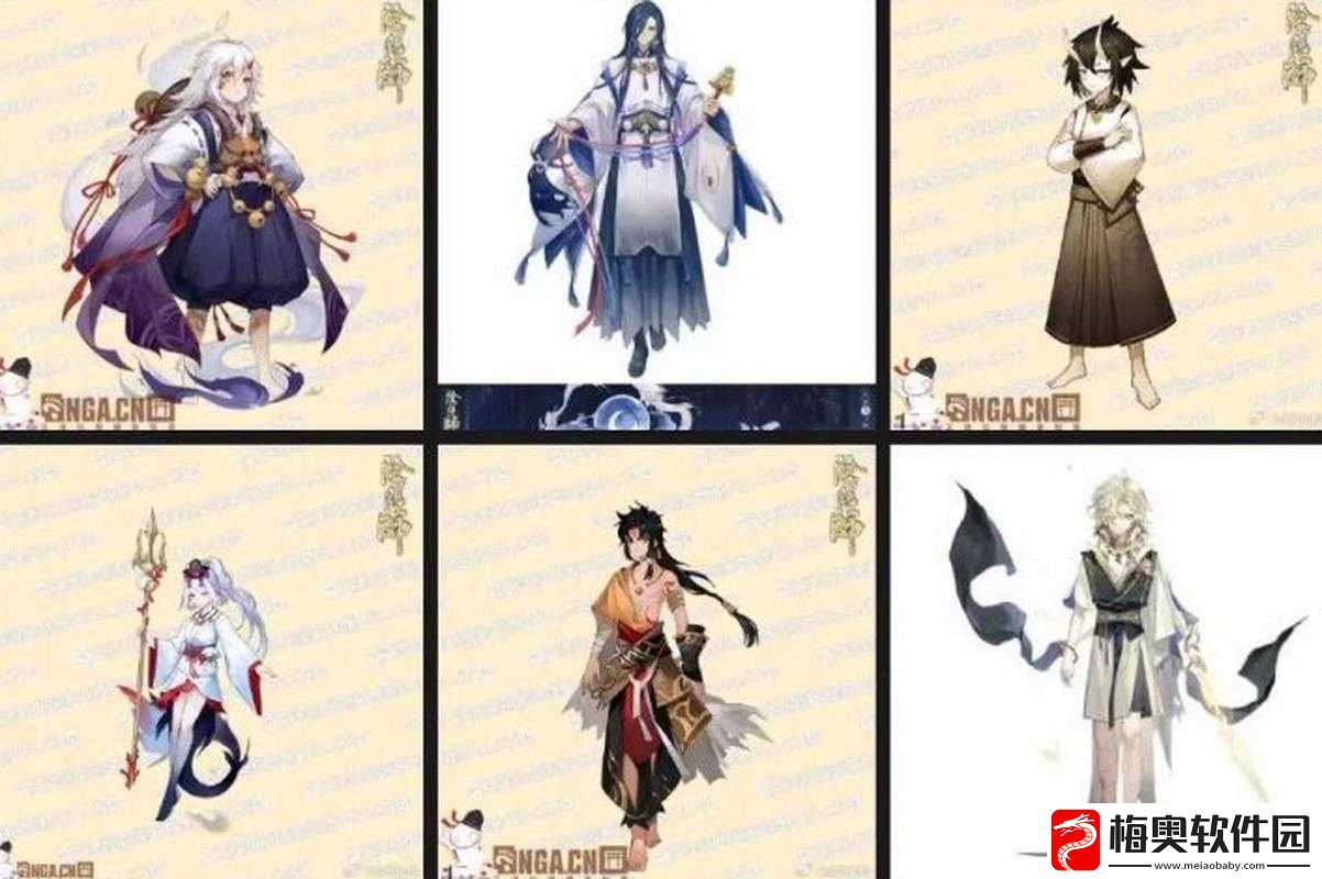 阴阳师荒和茨木童子谁更强