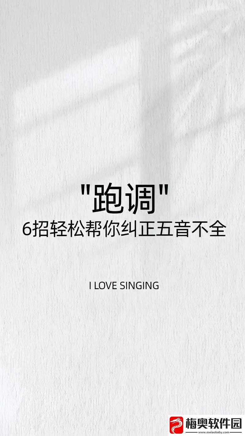天龙八部单机版生死符怎么学-学会这招-让你在游戏中称霸