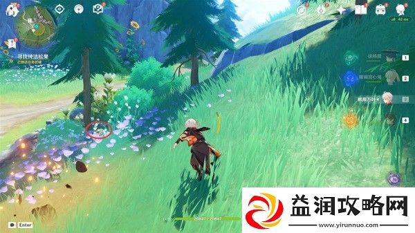 原神坏家伙世界任务攻略