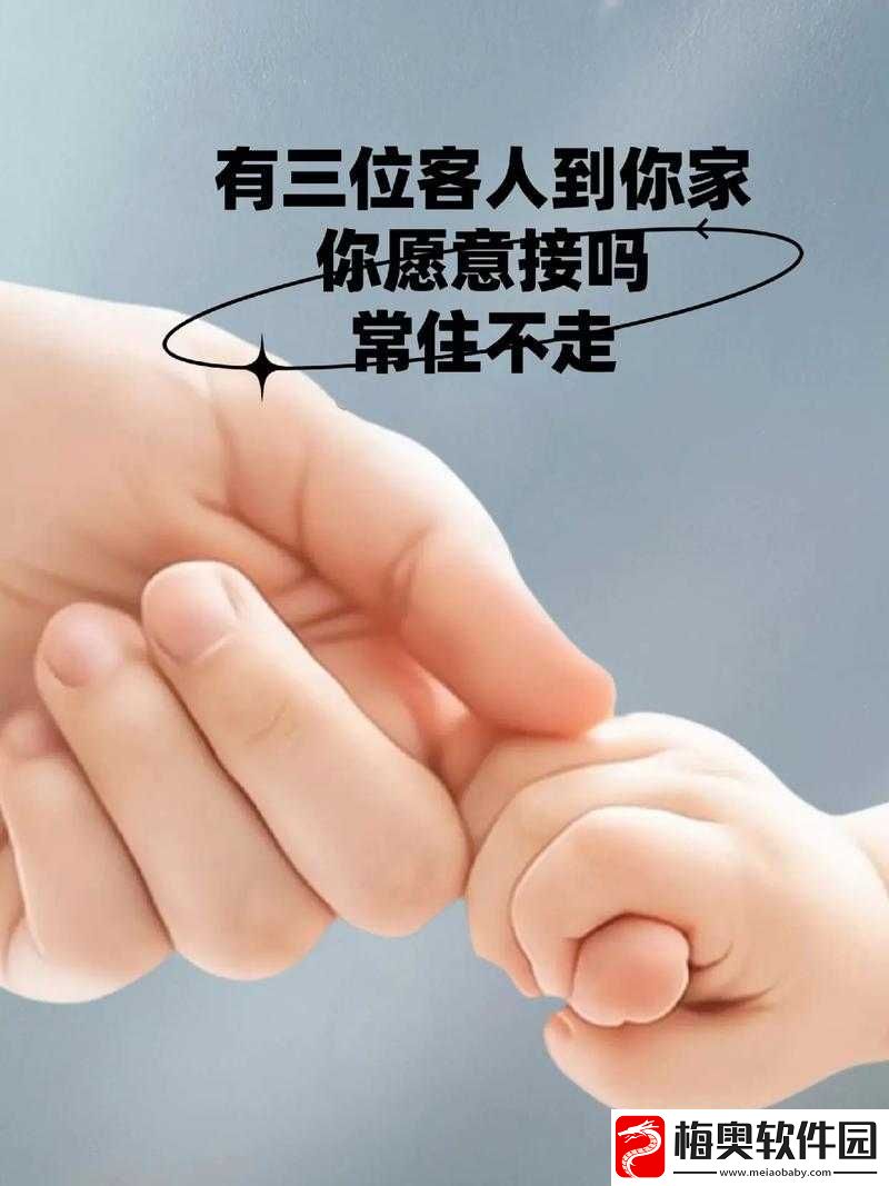 一个晚上接了八个客人还能接吗