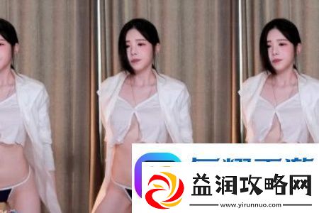 老师脱-让学生摸-桃子站：教育与互联的边界探索麻生游戏攻略