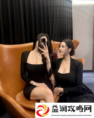 ysl千人千色t9t9t9t9t9mba：探索YSL的多彩魅力-尽享每个瞬间的独特风采！