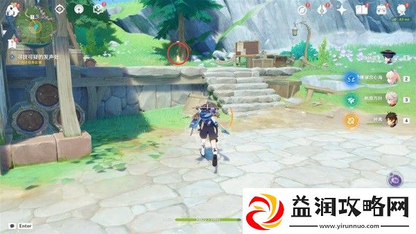 原神坏家伙世界任务攻略