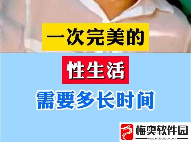 女人