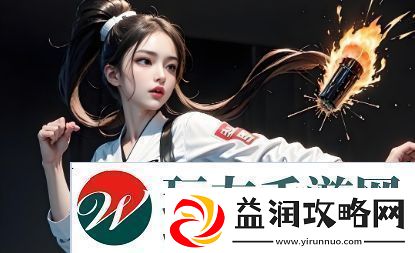 年轻漂亮的岳母与家庭伦理关系如何把握