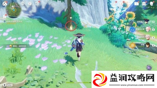 原神坏家伙世界任务攻略