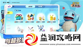 月圆之夜哪些卡牌必备这些强力卡牌让你在游戏中称霸