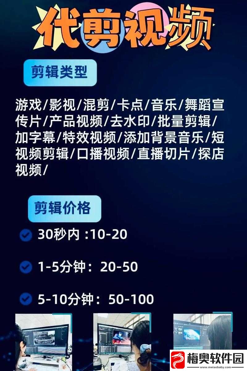 成色好的-y31-在线视频：超精彩呈现