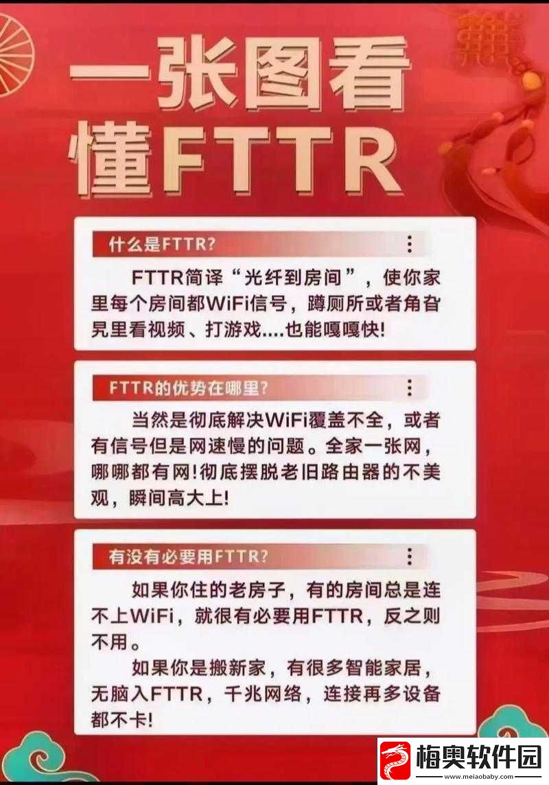 9.1-极速版下载免费安装-快速畅享互联
