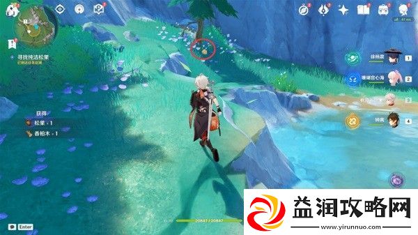原神坏家伙世界任务攻略