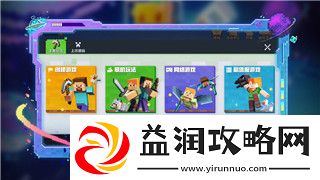赛博朋克2077超梦用不了-解决方法与可能的原因解析