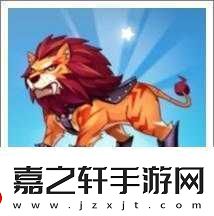 天天酷跑闪电豹与雷焰狮王刷分对比攻略详解及实用技巧分享