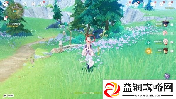 原神坏家伙世界任务攻略