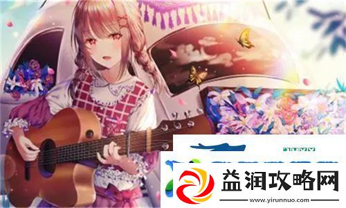 www.51色萝站：探索最前沿的成人内容与社区文化-满足每个用户的需求