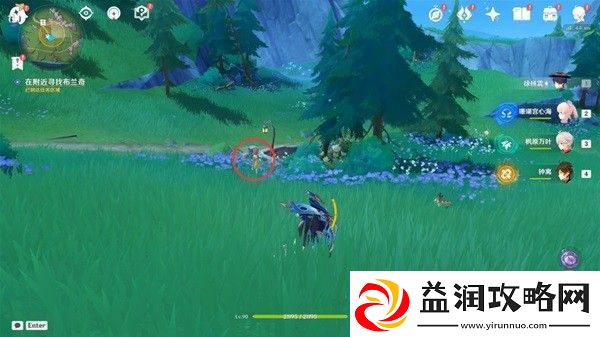 原神坏家伙世界任务攻略