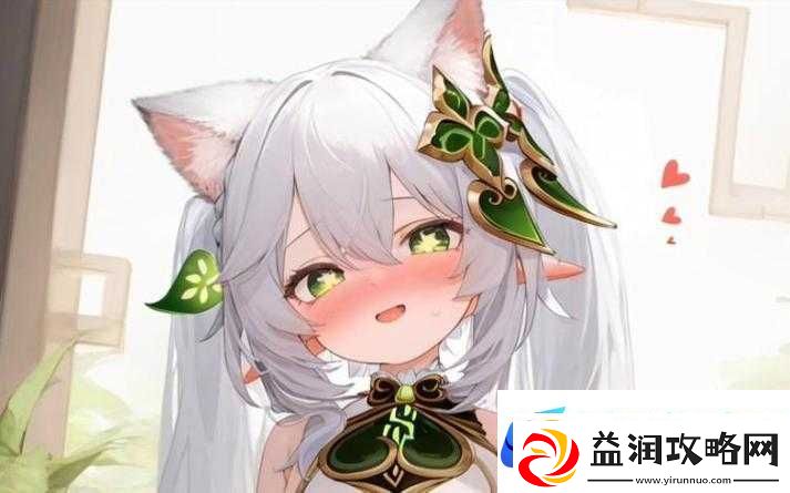 旅行者穿越进纳西妲体内展开奇妙冒险