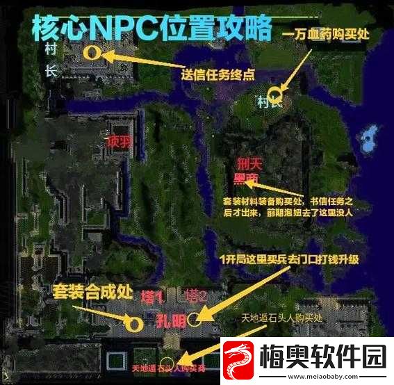 守卫剑阁十大神器-122beta4-隐藏英雄密码-详细解读与攻略分享