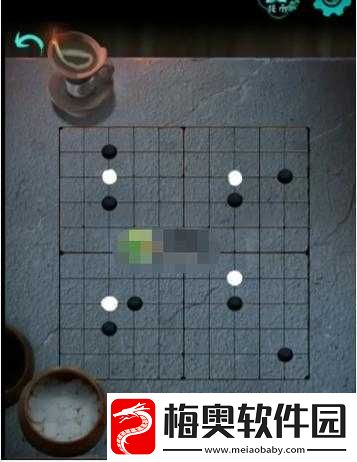 微信欢乐3月残局第35关攻略秘籍：通关全解法详述
