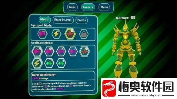 机甲舞蹈战斗节奏RPGSteelCenturyGroove登陆PC