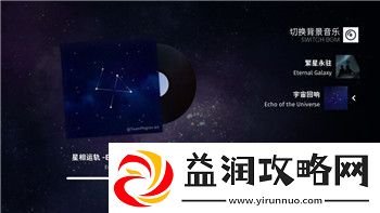 大航海时代4黄金航线奖励的解读与探讨：如何最大化利用黄金航线获得丰厚奖励