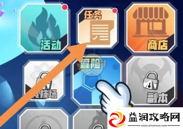 召唤与合成快乐养成成就奖励怎么领取