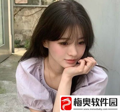女婿又大又长忘不了怎么办，网友：尊重与包容是和谐的关键！