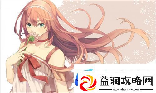 一性一交一做一爱探索情感的深度与意义