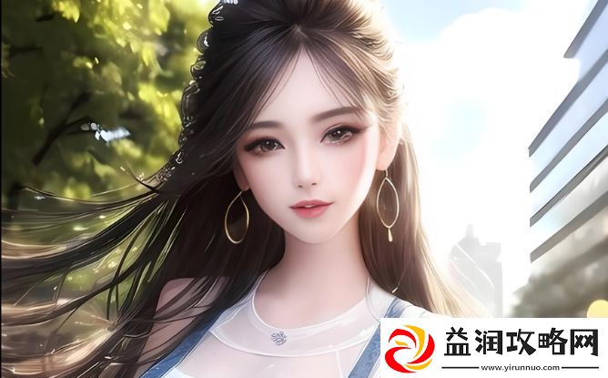 年轻漂亮的岳母给家庭带来的积极影响