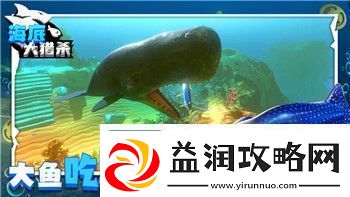 干掉老板—消灭老板职场复仇大作战