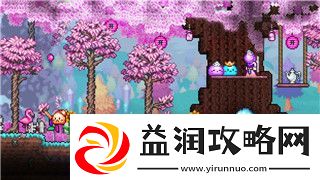 如何在魔兽世界