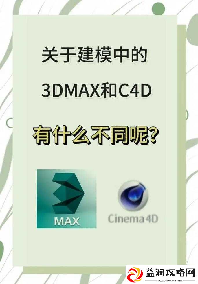 从