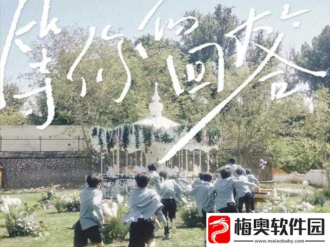 热播最新