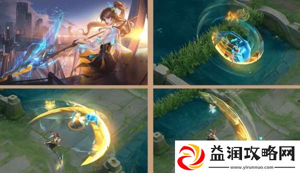 新春皮肤15新增5白嫖
