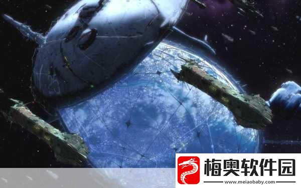 星际风情