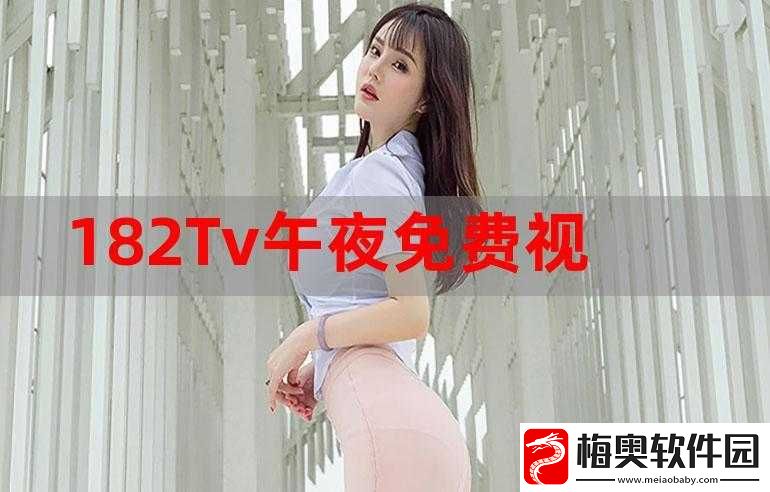 姑父有力挺送主打午夜视频之背后真相