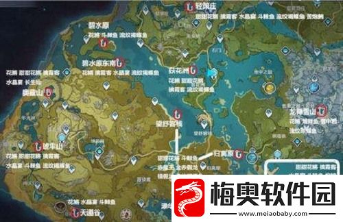 原神璃月钓鱼点分布图最新位置大全