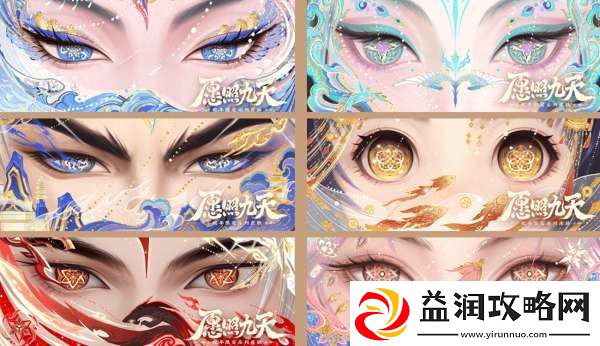新春皮肤15新增5白嫖